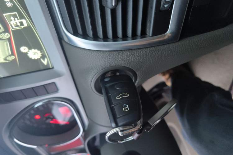 Used Audi Q7 2011 3.0 TFSI Ambition (200kW) Vehicle Key