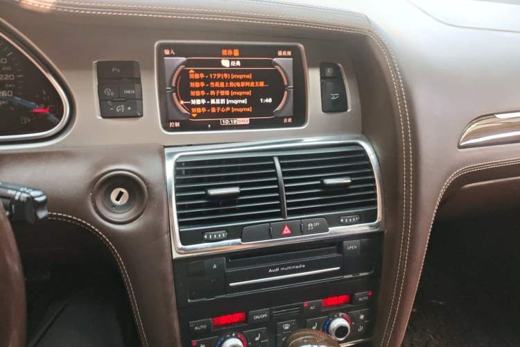 Used Audi Q7 2011 3.0 TFSI Exclusive Edition (200kW) Audio And AC Panel
