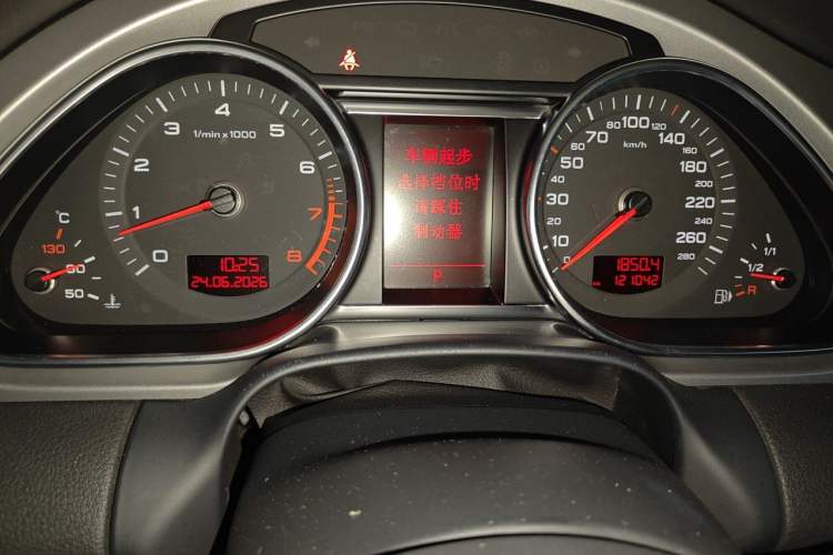 Used Audi Q7 2011 3.0 TFSI Comfort Model (245kW) Instrument Cluster