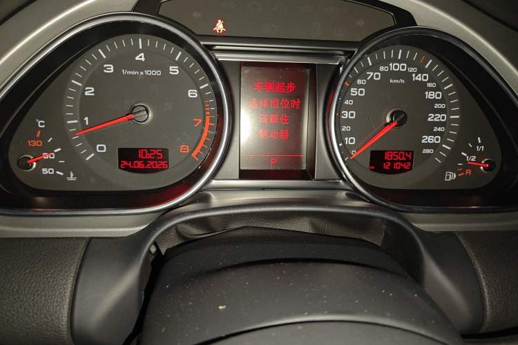 Used Audi Q7 2011 3.0 TFSI Comfort Model (245kW) Odometer Close Up