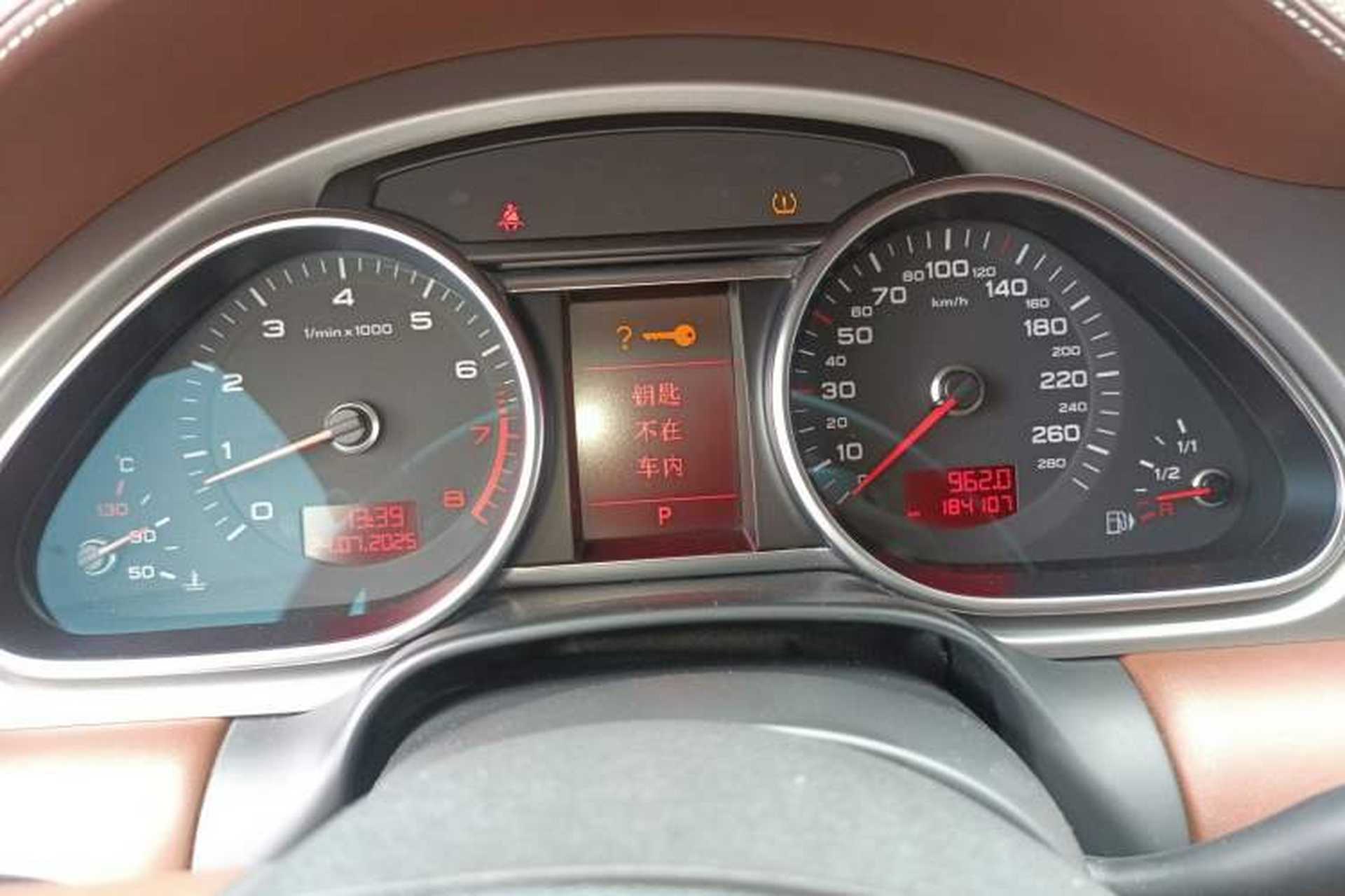 Used Audi Q7 2011 3.0 TFSI Exclusive (245kW) Instrument Cluster