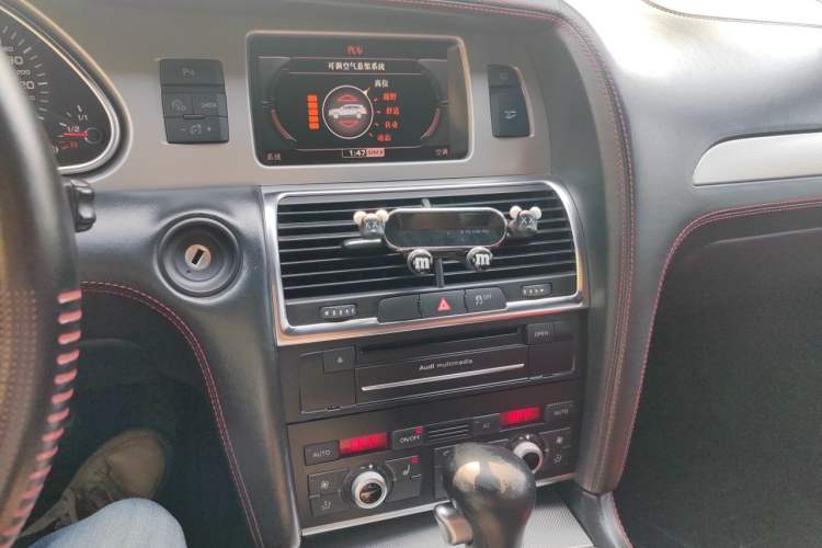 Used Audi Q7 2011 3.0 TFSI Comfort (200kW) Audio And AC Panel