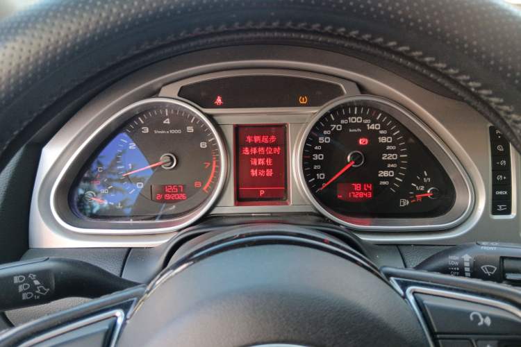 Used Audi Q7 2011 3.0 TFSI Technology (200kW) Instrument Cluster