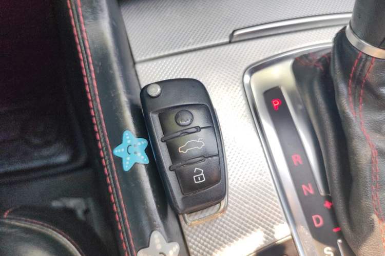 Used Audi Q7 2011 3.0 TFSI Comfort (200kW) Vehicle Key
