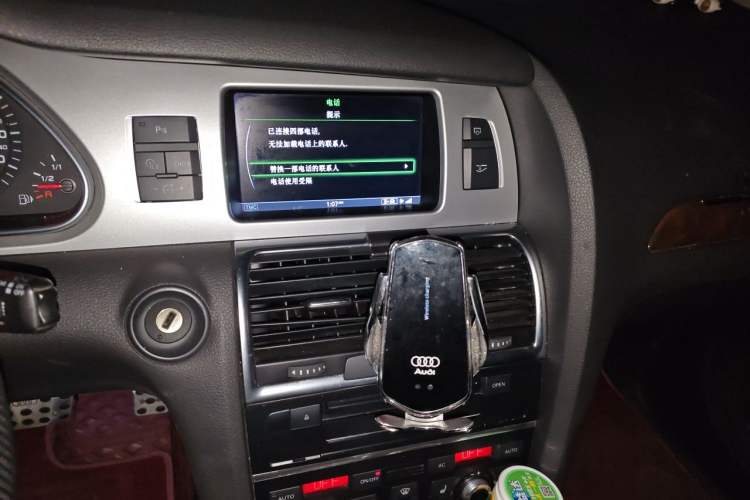 Used Audi Q7 2012 3.0 TFSI Ambition (200kW) Audio And AC Panel