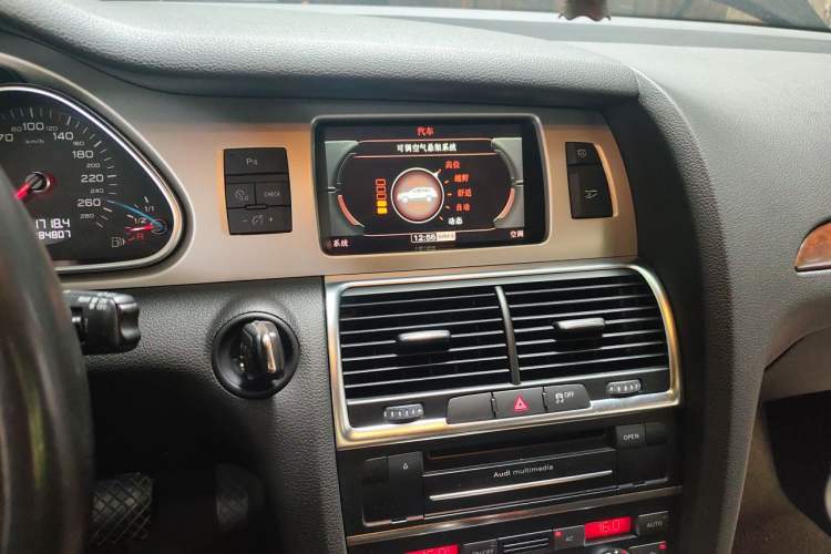 Used Audi Q7 2012 3.0 TFSI Comfort Model (245kW) Audio And AC Panel