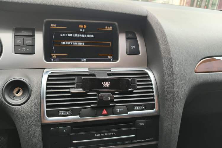 Used Audi Q7 2012 3.0 TFSI Technology Model (200kW) Audio And AC Panel