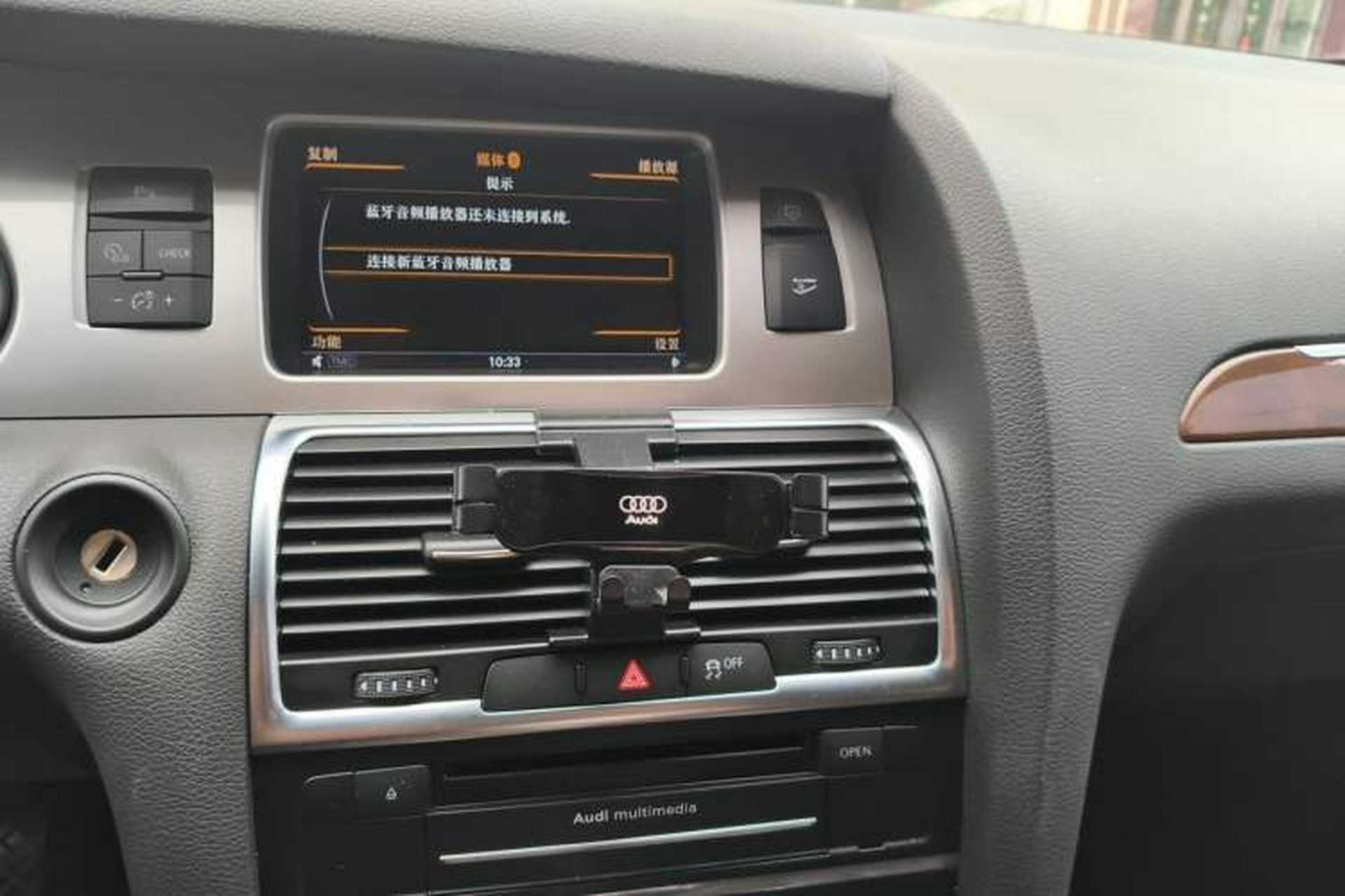 Used Audi Q7 2012 3.0 TFSI Technology Model (200kW) Audio And AC Panel