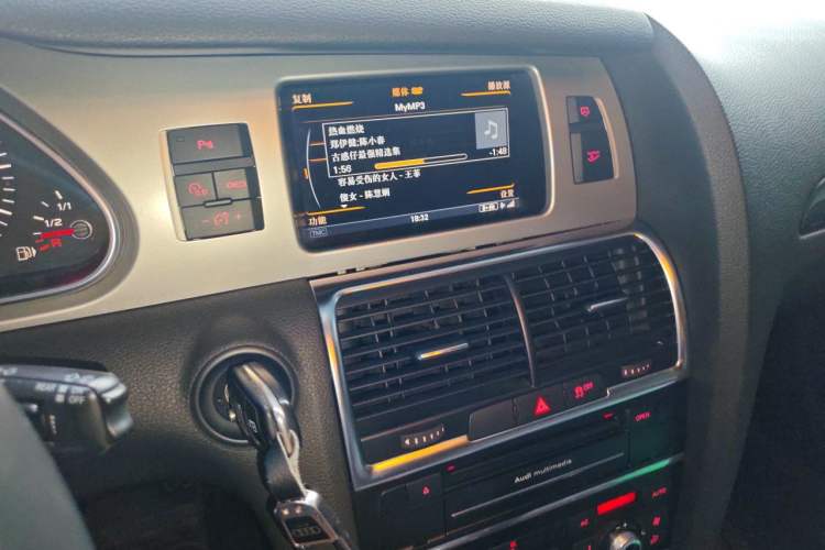 Used Audi Q7 2012 3.0 TFSI Technology Model (200kW) Audio And AC Panel