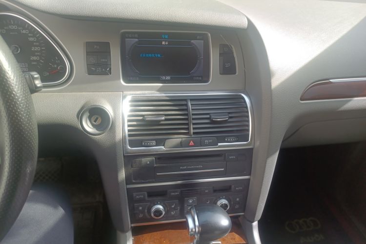 Used Audi Q7 2012 3.0 TDI Leading Model Audio And AC Panel