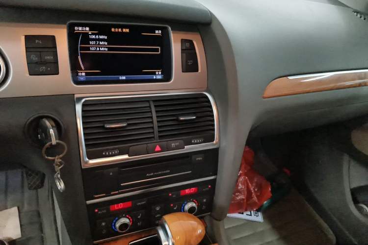Used Audi Q7 2012 3.0 TFSI Comfort Model (200kW) Audio And AC Panel