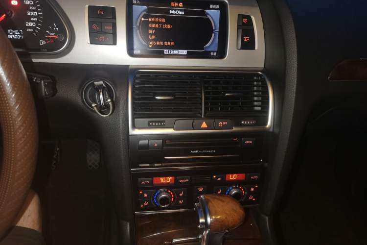 Used Audi Q7 2012 3.0 TFSI Comfort Model (200kW) Audio And AC Panel