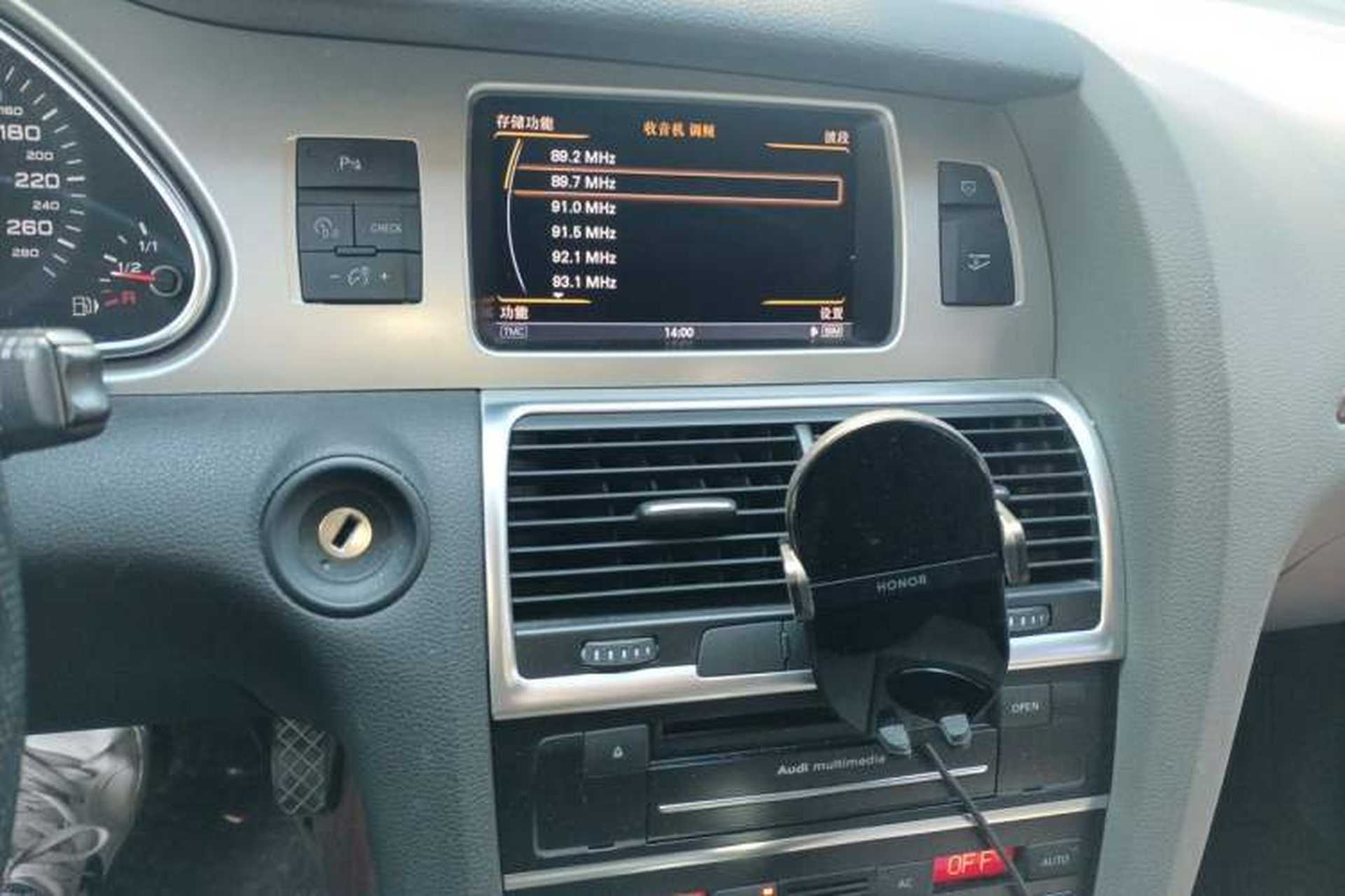 Used Audi Q7 2012 3.0 TFSI Ambition (200kW) Audio And AC Panel