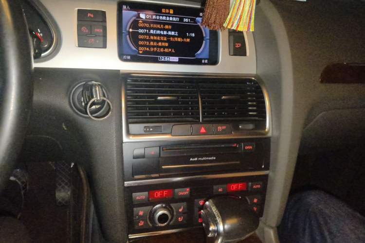Used Audi Q7 2012 3.0 TFSI Technology Model (200kW) Audio And AC Panel