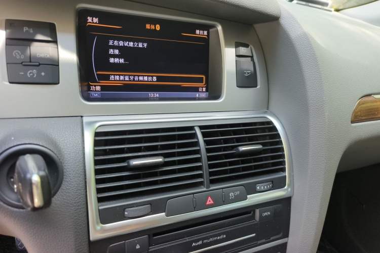 Used Audi Q7 2012 3.0 TFSI Ambition (200kW) Audio And AC Panel