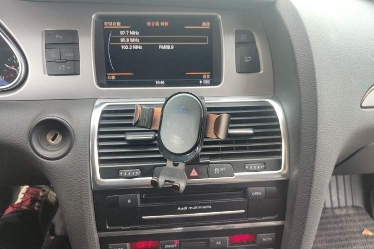 Used Audi Q7 2012 3.0 TDI Leading Model Audio And AC Panel