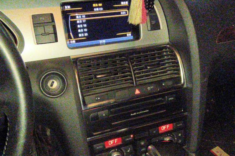 Used Audi Q7 2012 3.0 TFSI Ambition (200kW) Audio And AC Panel