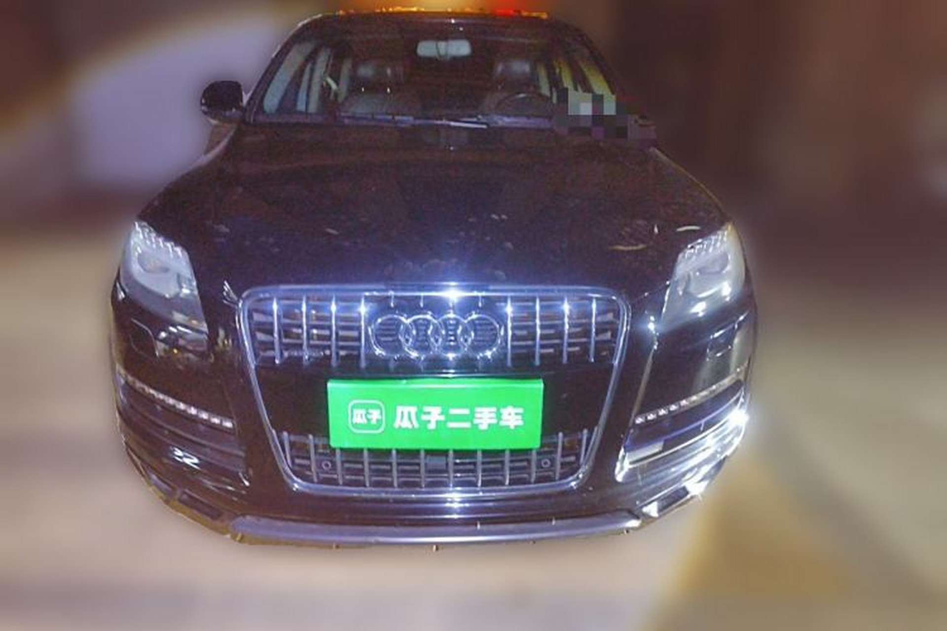 Used Audi Q7 2012 3.0 TFSI Technology Model (200kW) Front