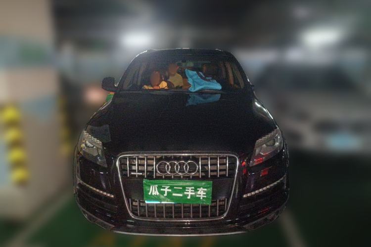Used Audi Q7  Front