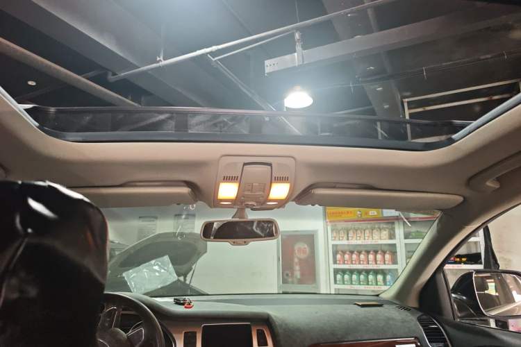 Used Audi Q7 2012 3.0 TFSI Technology (245kW) Headliner