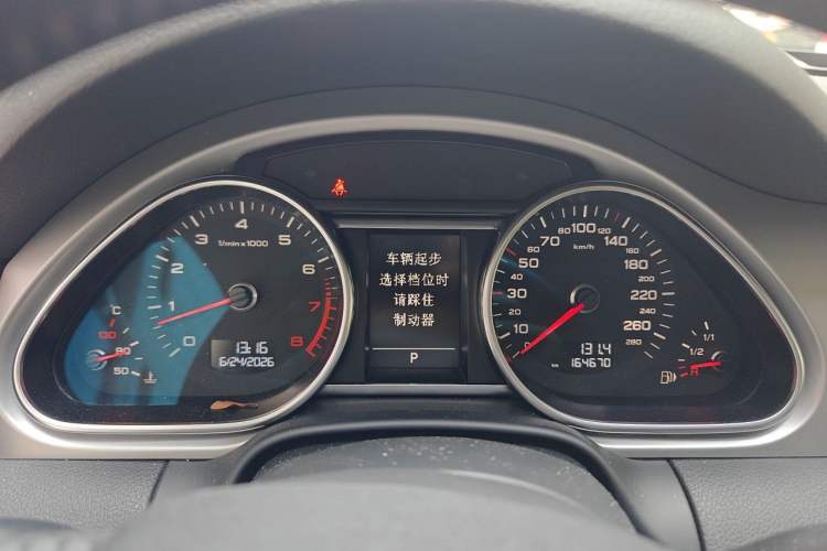 Used Audi Q7 2012 3.0 TFSI Ambition (200kW) Instrument Cluster