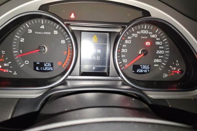Used Audi Q7 2012 3.0 TFSI Ambition (200kW) Instrument Cluster