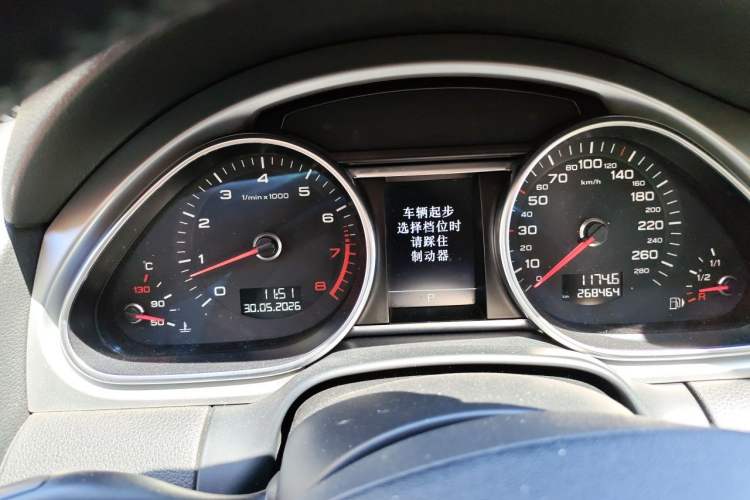 Used Audi Q7 2012 3.0 TFSI Technology Model (200kW) Instrument Cluster