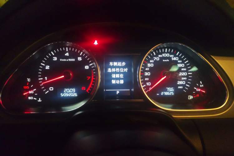 Used Audi Q7 2012 3.0 TFSI Technology Model (200kW) Instrument Cluster