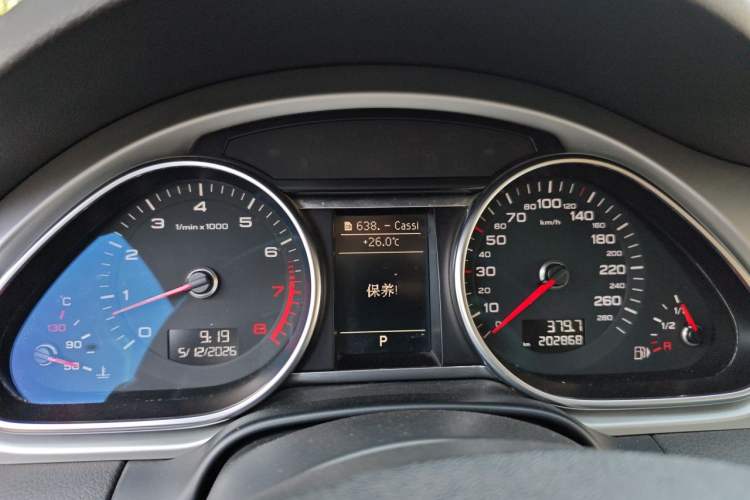 Used Audi Q7 2012 3.0 TFSI Ambition (200kW) Instrument Cluster