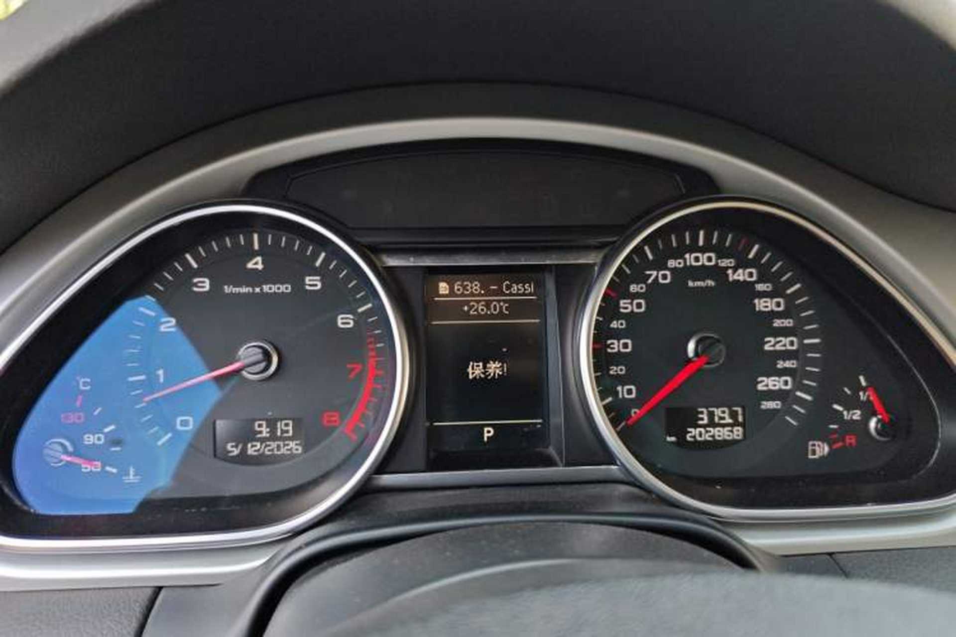 Used Audi Q7 2012 3.0 TFSI Ambition (200kW) Instrument Cluster