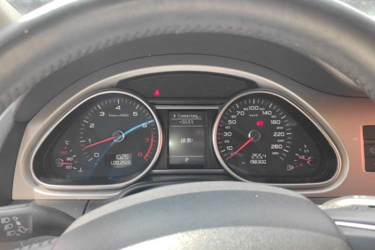 Used Audi Q7 2012 3.0 TFSI Ambition (200kW) Instrument Cluster