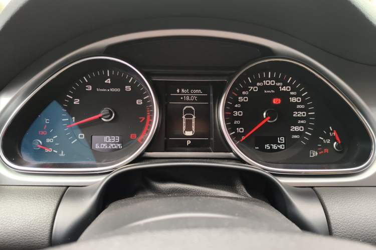 Used Audi Q7 2012 3.0 TFSI Technology Model (200kW) Instrument Cluster