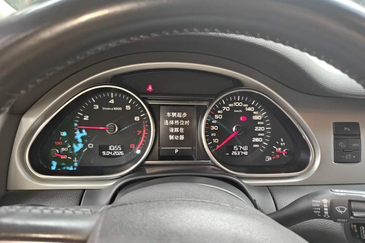 Used Audi Q7 2012 3.0 TFSI Exclusive Version (200kW) Instrument Cluster
