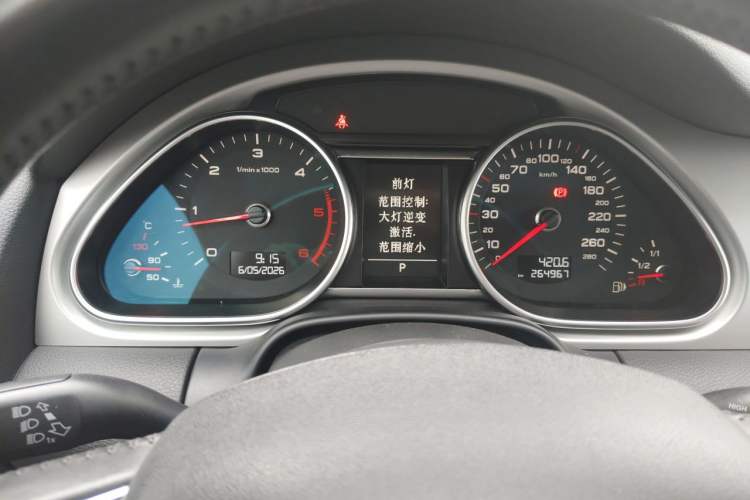 Used Audi Q7 2012 3.0 TDI Leading Model Instrument Cluster
