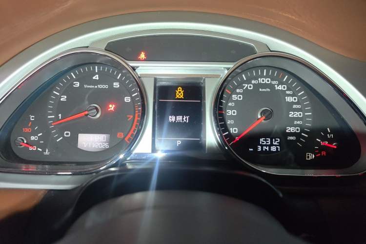 Used Audi Q7 2012 3.0 TFSI Comfort Model (200kW) Instrument Cluster