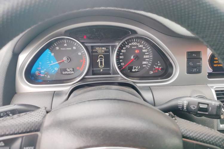 Used Audi Q7 2012 3.0 TFSI Ambition (200kW) Instrument Cluster