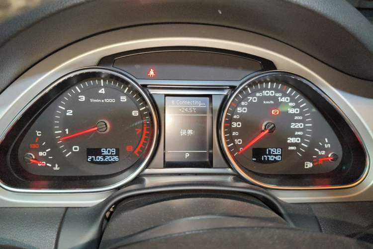 Used Audi Q7 2012 3.0 TFSI Comfort Model (200kW) Instrument Cluster