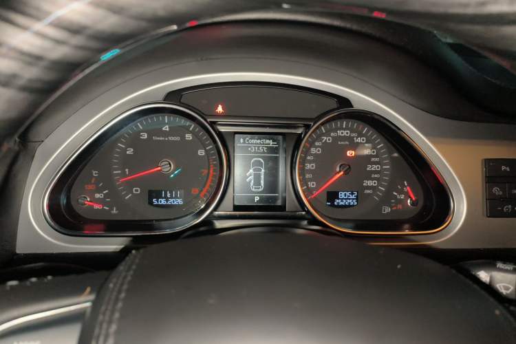 Used Audi Q7 2012 3.0 TFSI Technology Model (200kW) Instrument Cluster