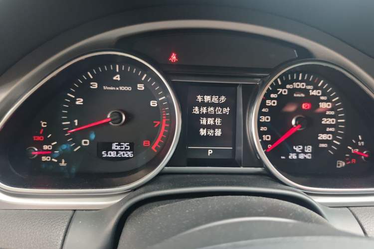 Used Audi Q7  Instrument Cluster