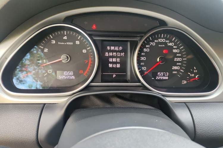 Used Audi Q7 2012 3.0 TFSI Technology Model (200kW) Instrument Cluster
