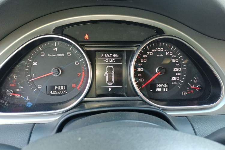 Used Audi Q7 2012 3.0 TFSI Ambition (200kW) Instrument Cluster