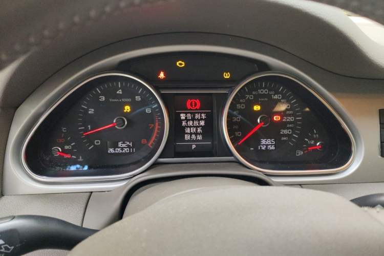 Used Audi Q7 2012 3.0 TFSI Technology Model (200kW) Instrument Cluster