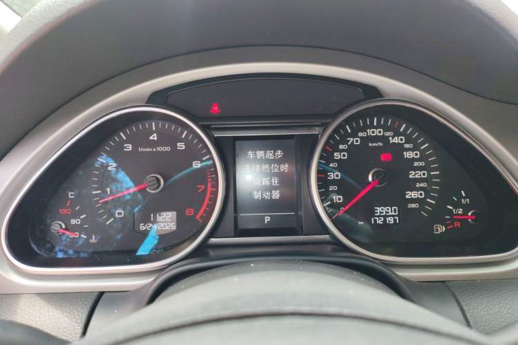 Used Audi Q7 2012 3.0 TFSI Ambition (200kW) Instrument Cluster