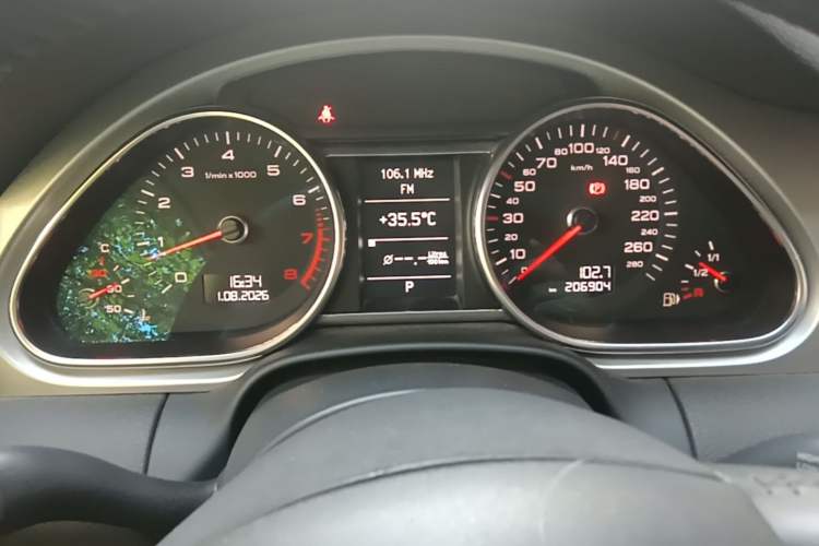 Used Audi Q7 2012 3.0 TFSI Technology Model (200kW) Instrument Cluster