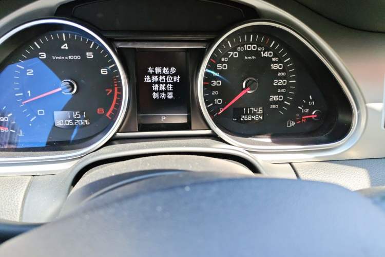 Used Audi Q7 2012 3.0 TFSI Technology Model (200kW) Odometer Close Up