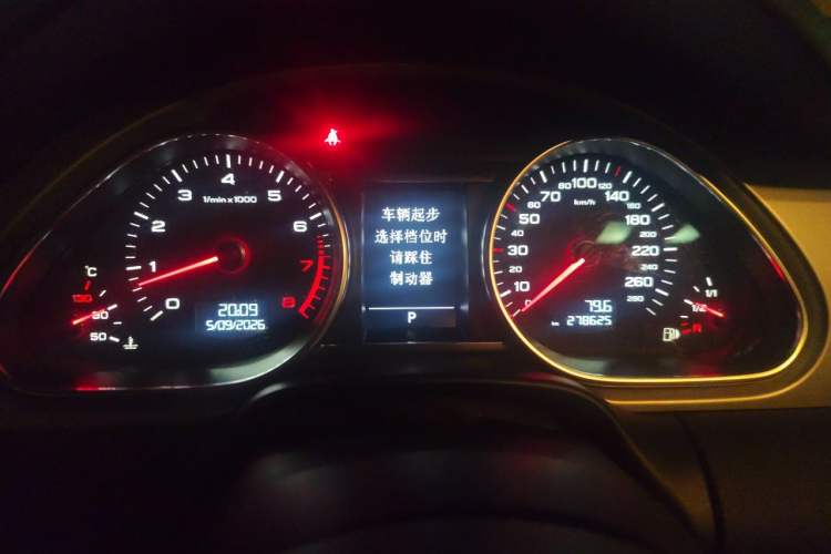 Used Audi Q7 2012 3.0 TFSI Technology Model (200kW) Odometer Close Up