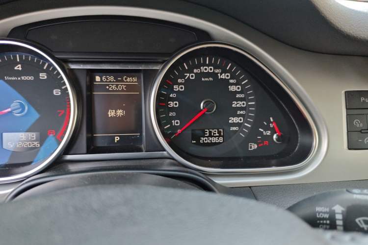 Used Audi Q7 2012 3.0 TFSI Ambition (200kW) Odometer Close Up