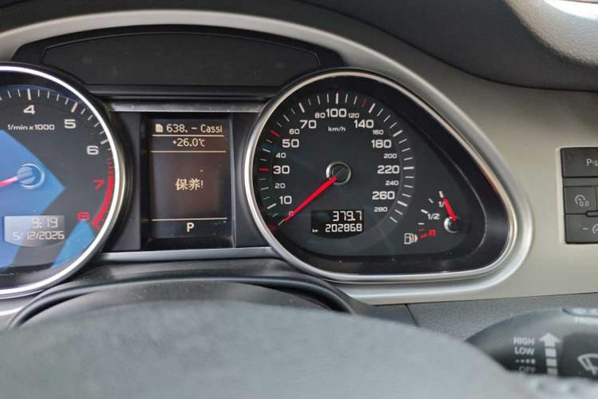 Used Audi Q7 2012 3.0 TFSI Ambition (200kW) Odometer Close Up