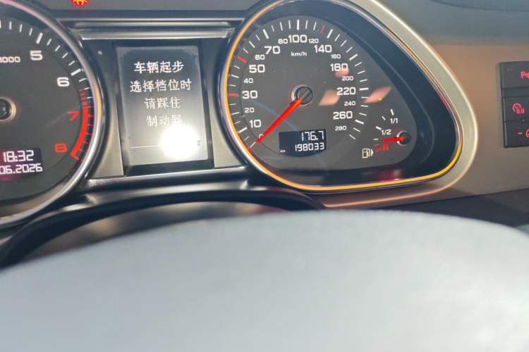 Used Audi Q7 2012 3.0 TFSI Technology Model (200kW) Odometer Close Up