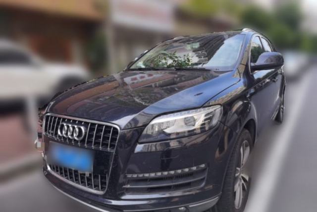 Used Audi Q7 2012 3.0 TDI Leading Model